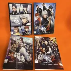 銀魂　実写版映画　 DVD 全巻セット　小栗旬　橋本環奈　菅田将暉