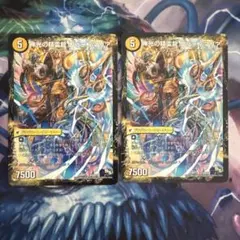 おでんくん様 リクエスト 3点 まとめ商品