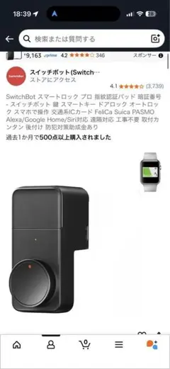 Item thumbnail for item fa796c2d-5ff8-4cc5-bf66-490530b16aae