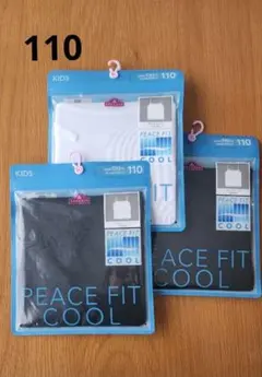 110　ピースフィット　クール　キャミソール　ピースフィットクール　イオン