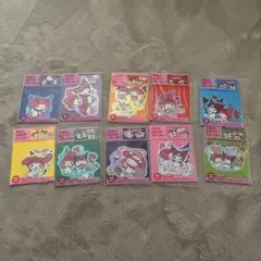 マイメロ　クロミ　アリナミン　非売品　元気のおまもりステッカー　全10種
