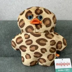 mojojojo モジョジョジョ BIGぬいぐるみ2 ヒョウ柄 ヒヨコ
