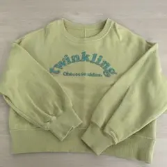 Item thumbnail for item f23c4806-0d3b-438a-8c64-ec981eb21945