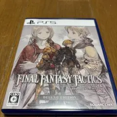 ファイナルファンタジータクティクスps5