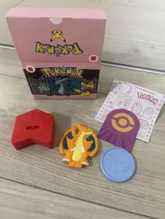 Item thumbnail for item ce621a0a-8720-43e9-80c1-a5bcc137bd83