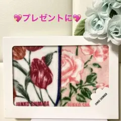 JUNKO SHIMADA タオルハンカチ2枚セット×1箱 fmgミッション