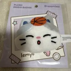 2026年最新】NCTDREAM チョンロ ぬいぐるみの人気アイテム - メルカリ