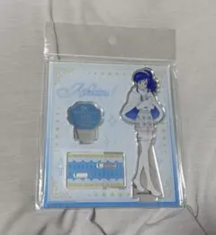 アイカツ！ 10th STORY 霧矢 あおい アクリルスタンドホワイトポンチョ