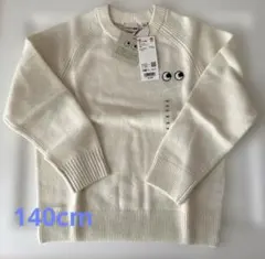 UNIQLO アニヤハインドマーチキッズ セーター 140cm オフホワイト