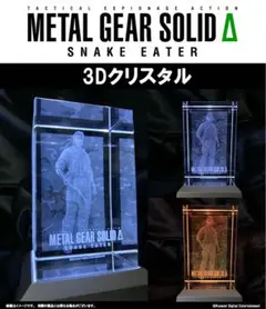 SW デススマイルズ I・II 特装版 ファミ通DX 3Dクリスタルセット 新品 SW デススマイルズ I・II 特装版 ファミ通DX 3Dクリスタルセット 新品