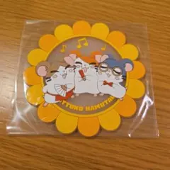 とっとこハム太郎　クリアラバーコースター2