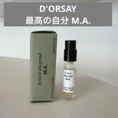2026年最新】ドルセー m.aの人気アイテム - メルカリ