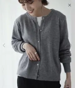 Edit Sheen シェルボタンカーディガン