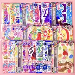 アイカツカード ちゃお 橋本環奈 板野友美 島崎遥香 20枚セット