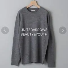 【最終値下げ・美品】BEAUTY&YOUTH クルーネックニットグレー M