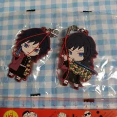 鬼滅の刃 ラバーストラップ 2個セット(冨岡義勇)