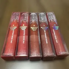 ロムアンド　グロスティングウォーターティント　5点セット　1 2 3 4 8