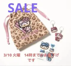 スウィート 3月号 【付録】 雪焼け♥ ハローキティ 真冬の盛り盛り4点セット