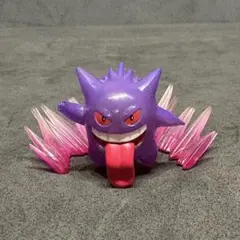 一番くじ　ポッ拳　ポケモン　H賞　ゲンガー　フィギュア