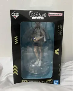 ハイキュー　一番くじ　赤葦　フィギュア