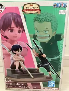 【おまけ付き】一番くじ ワンピース C賞 ロロノア・ゾロ＆くいな フィギュアのサムネイル