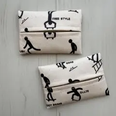 【２】子供用 2個セット ポケットティッシュケース ミニサイズ ラミネート