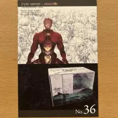 空の境界 TYPE-MOON ポストカード No. 36 魔法使いの夜
