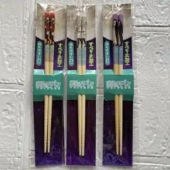 Item thumbnail for item b766f0ea-9f36-425f-b1a5-ab22faa93e99