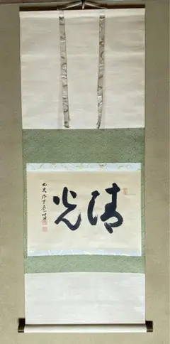 kamana様 リクエスト 2点 まとめ商品