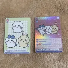 2025年最新】ちいかわ ヴァイスシュヴァルツ ハチワレの人気アイテム