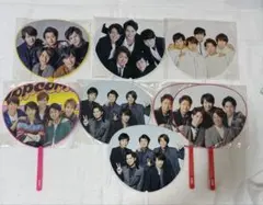 嵐　ミニうちわ　まとめ売り