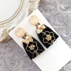 インド刺繍リボン ブラック 黒 イヤリング シェルカボション 大ぶり 金具変更可