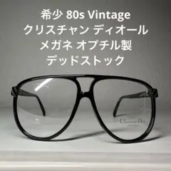 Item thumbnail for item 6d79911d-fdd6-4f99-b054-34a8d0c23686