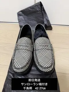 【新着】YSLローファー　千鳥柄　42 27㎝のサムネイル