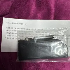 空幻様 リクエスト 2点 まとめ商品