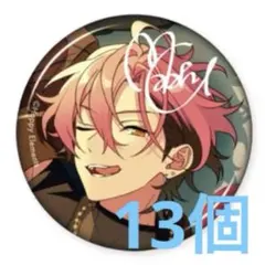 2026年最新】久遠舞珠の人気アイテム - メルカリ