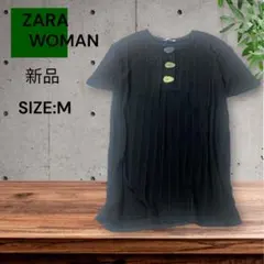 e1669☆ZARA WOMAN リブニットボタンアップ半袖ニット M 新品のサムネイル