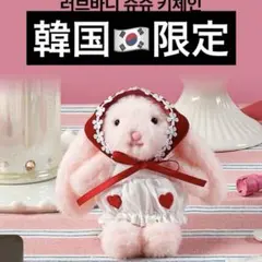 Item thumbnail for item 9c3fa00a-f991-4c8e-ae61-9c47188fd820