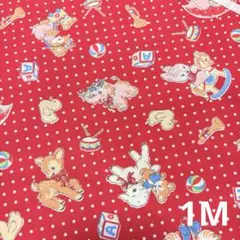 ハッピーメッセージ　ねこ柄　うさぎ　アニマル柄　1M 赤30‘s ドット柄