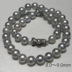 【超大珠✨テリ強】 あこや真珠 8.0〜9.0 チョーカー ブルーグレー 本真珠