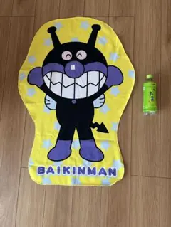［非売品］バイキンマン タオル アミューズメント専用景品
