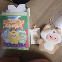 2026年最新】Party_Animalの人気アイテム - メルカリ