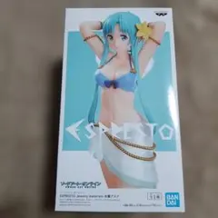 ソードアート・オンライン ESPRESTO 水着アスナ フィギュア