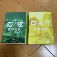 Item thumbnail for item 0dd25e1c-a29a-4fbd-8398-d5dc72f5e227