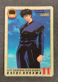 Moco88green様 リクエスト 4点 まとめ商品