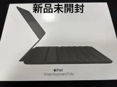Apple 　Smart Keyboard Folio - MXNK2J/A