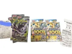 ポケモンカード アビスアイ1BOX バラ12パック スタートデッキ100