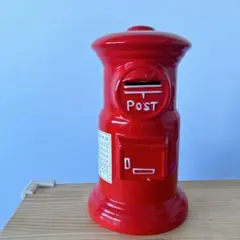 2025年最新】ポスト貯金箱 特大の人気アイテム - メルカリ