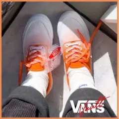 【入手困難】新品 Vans Vault OG オーセンティック LX オレンジのサムネイル