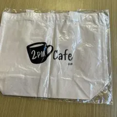 2PM Cafe トートバッグ